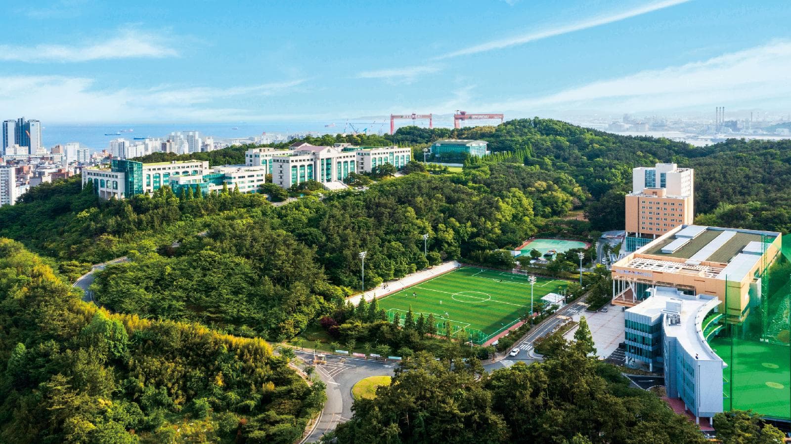 Ulsan College